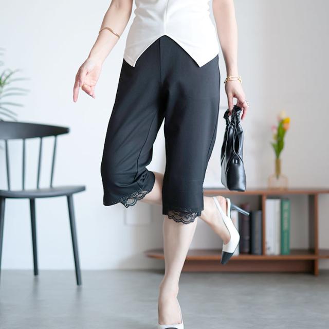 裾レース五分丈パンツ