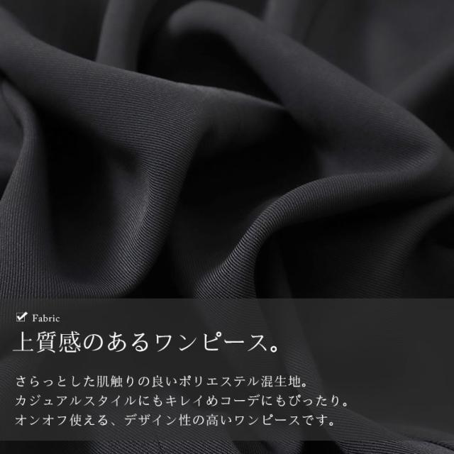 テーラードカラー半袖ワンピース