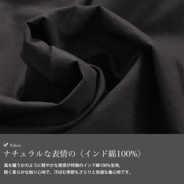 インド綿ピンタックバルーンスリーブワンピース