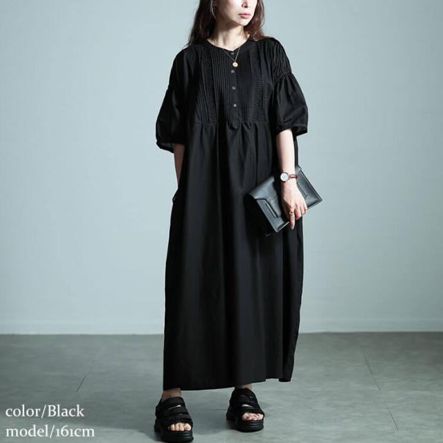 インド綿ピンタックバルーンスリーブワンピース