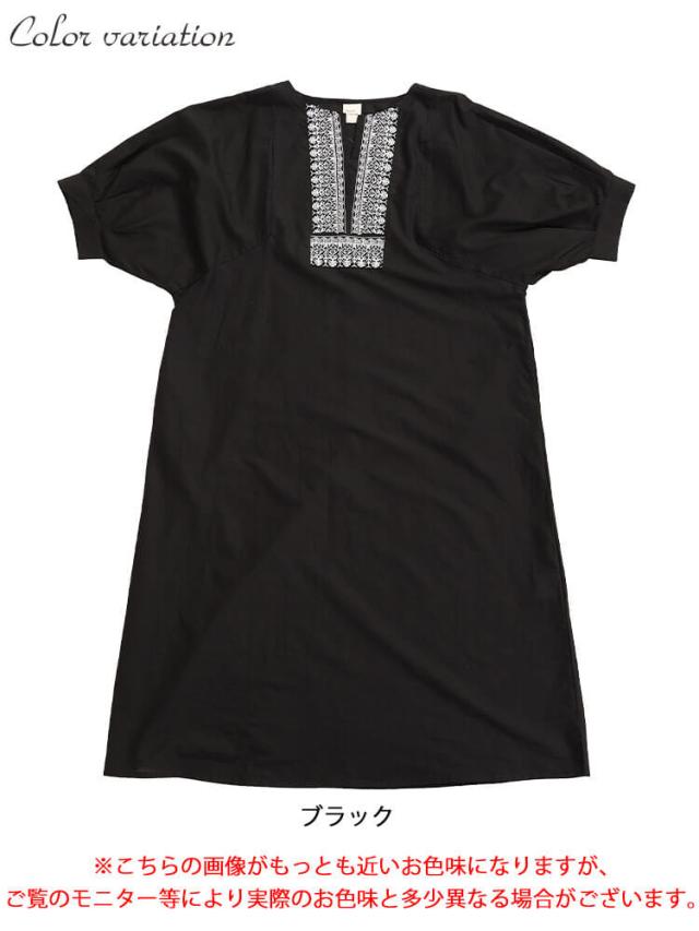 エスニック刺繍キーネックインド綿ワンピース