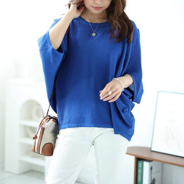 変形スリーブワイドドルマンニット