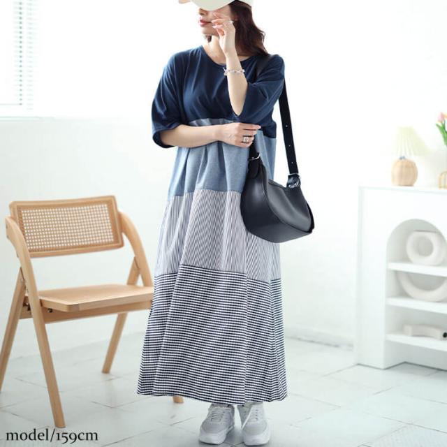 異素材切り替えワンピース