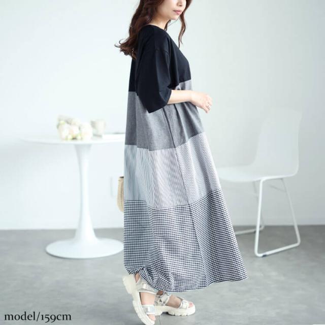 異素材切り替えワンピース