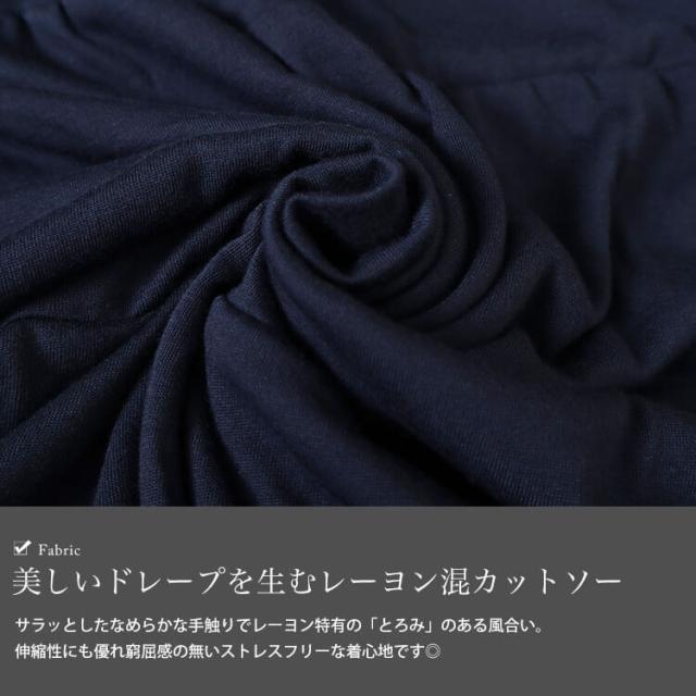 Vネックノースリーブティアードワンピース