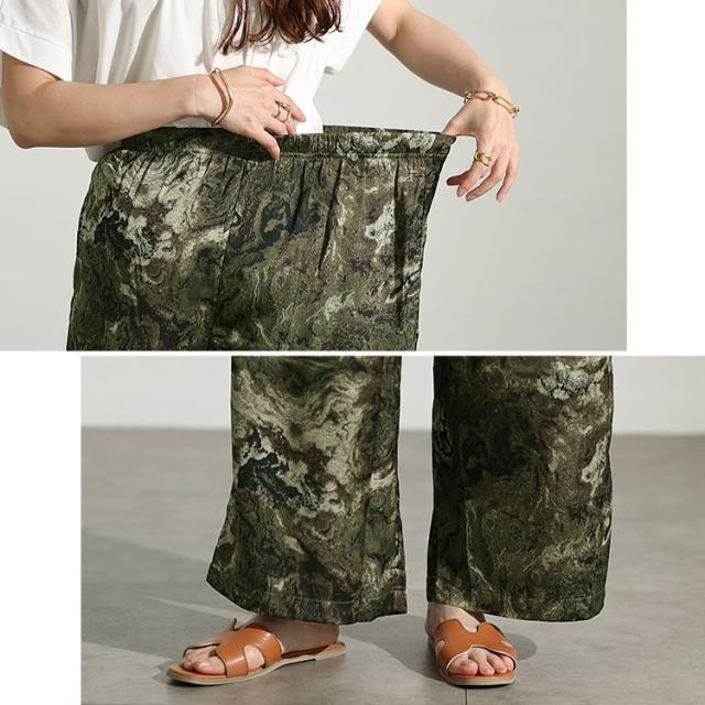 ニュアンス柄ワイドパンツ