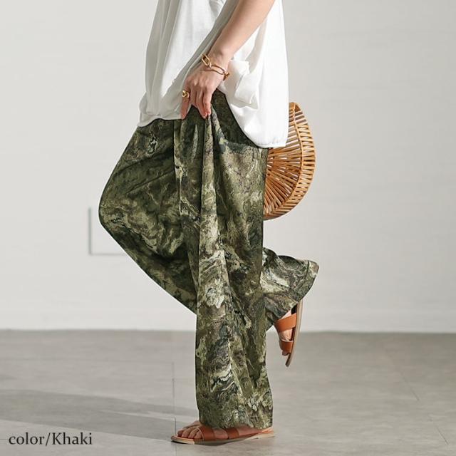 ニュアンス柄ワイドパンツ