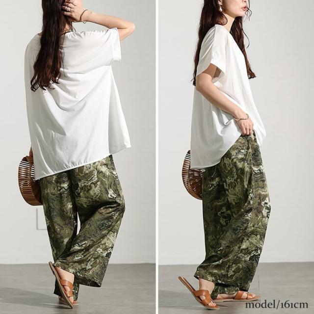 ニュアンス柄ワイドパンツ