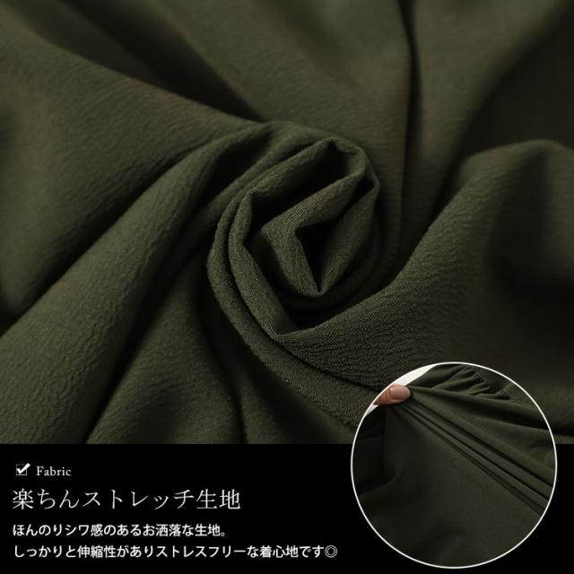 アシメティアードキーネックチュニック