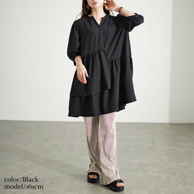 アシメティアードキーネックチュニック