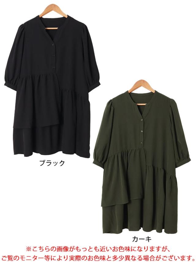 アシメティアードキーネックチュニック