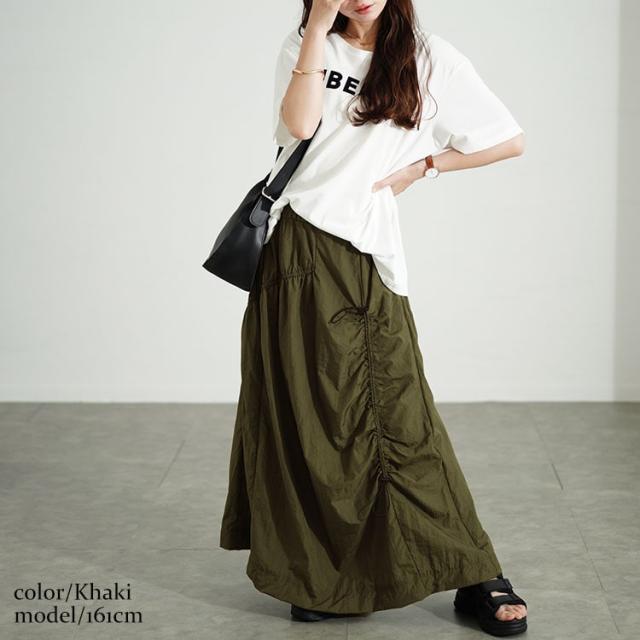 アシメドロストギャザースカート