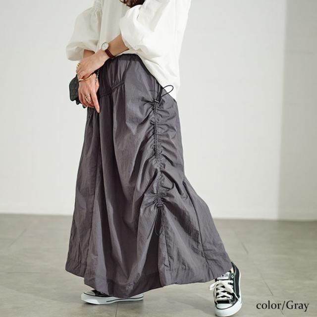 アシメドロストギャザースカート