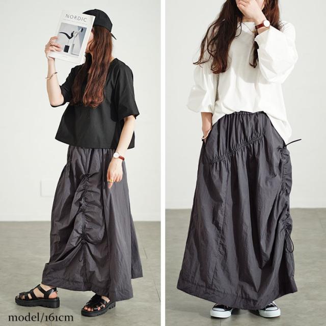 アシメドロストギャザースカート