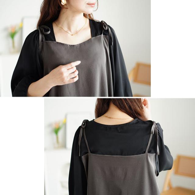 ブラウスドッキングマーメイドキャミワンピース