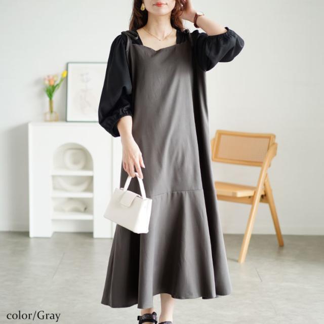 ブラウスドッキングマーメイドキャミワンピース