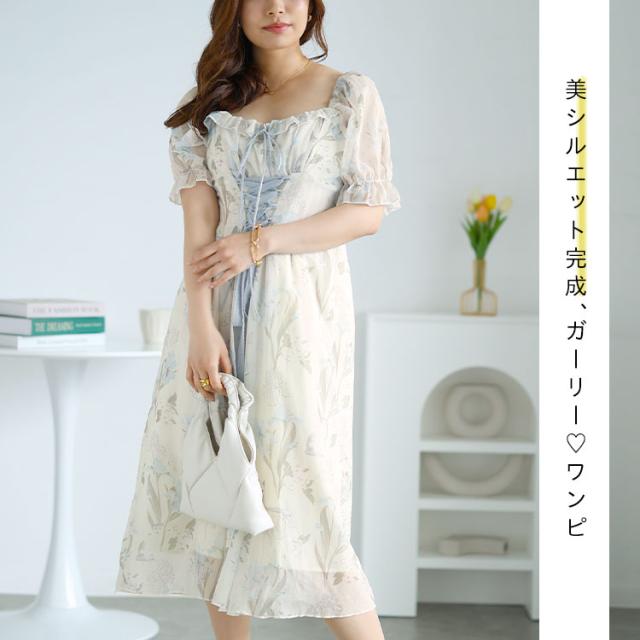 ウエストレースアップシフォンワンピース