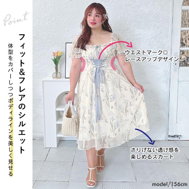 ウエストレースアップシフォンワンピース