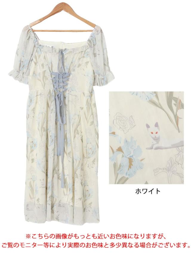 ウエストレースアップシフォンワンピース