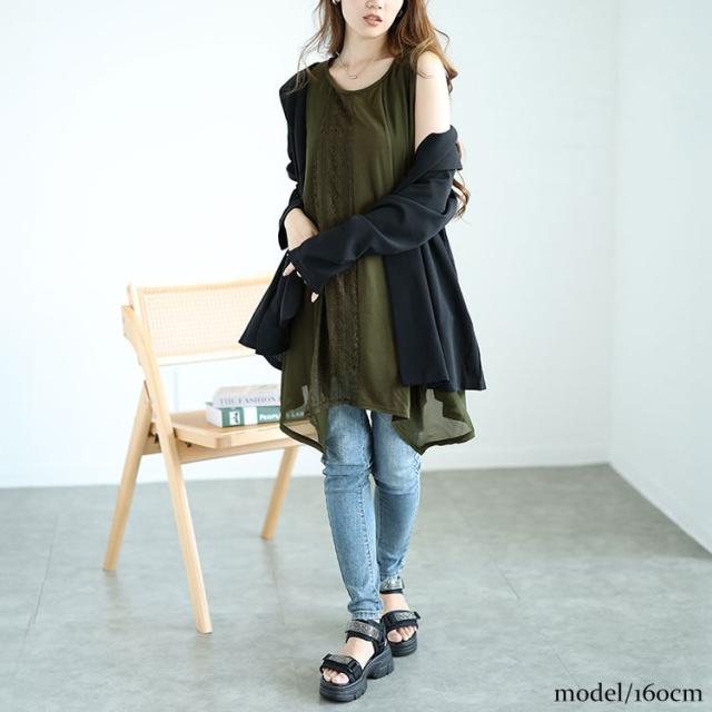 レース切り替えイレヘムノースリーブチュニック