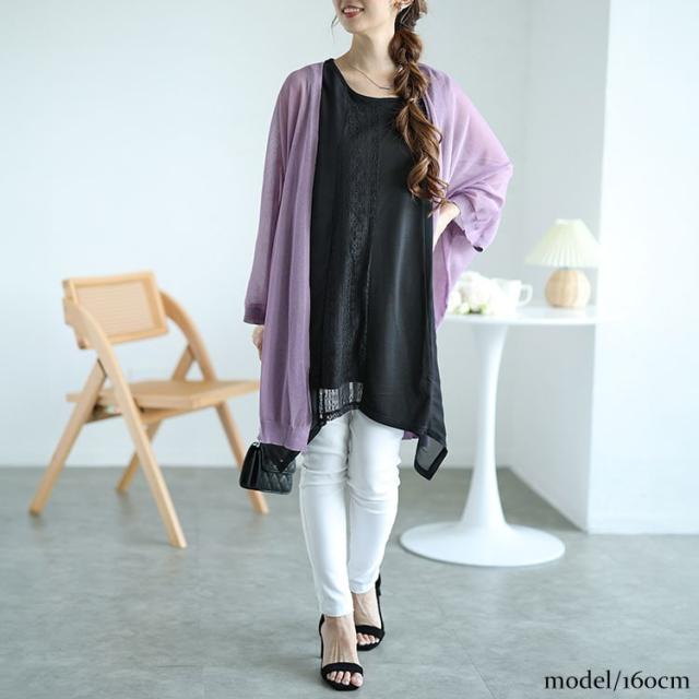 レース切り替えイレヘムノースリーブチュニック