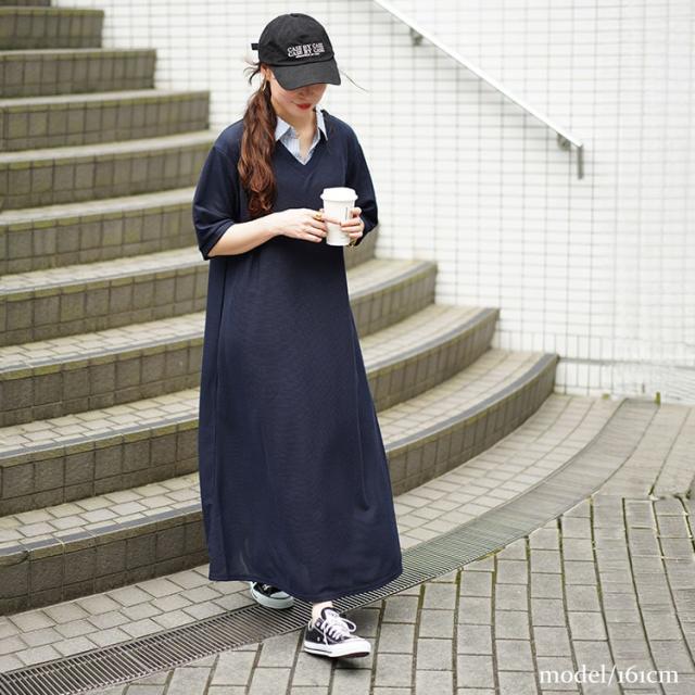 シャツドッキングワッフルワンピース