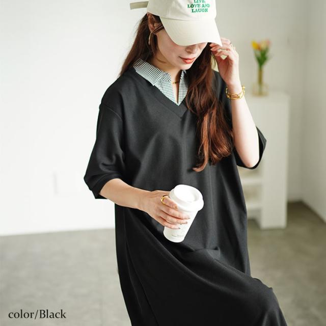 シャツドッキングワッフルワンピース