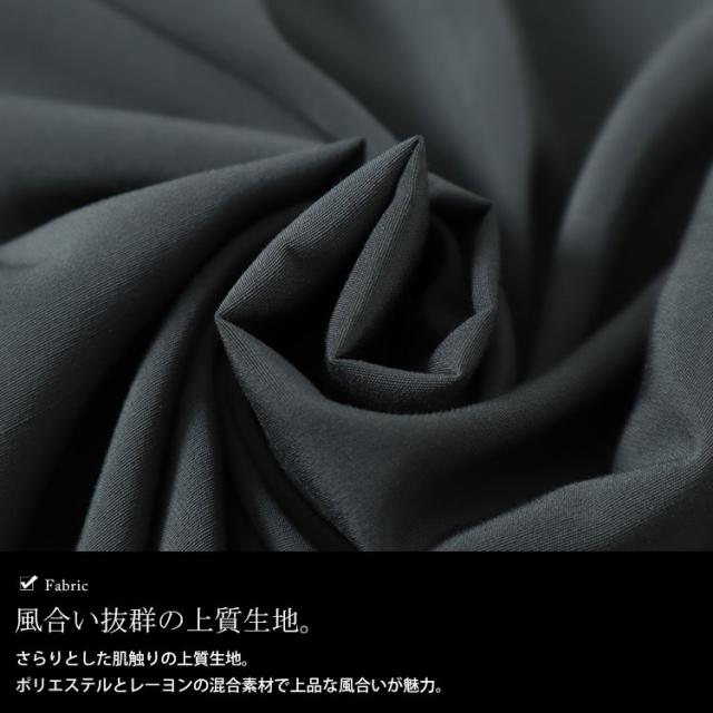 前後ボタンスキッパーシャツ