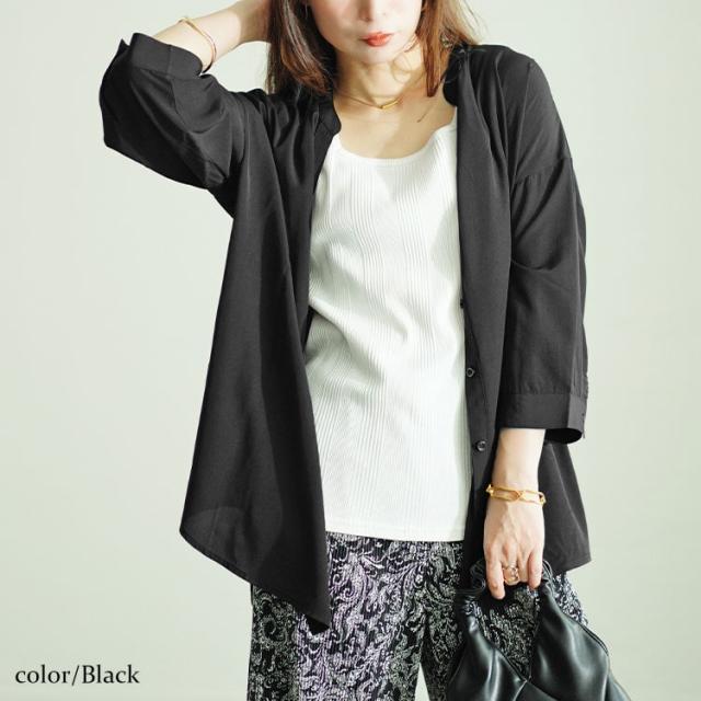 前後ボタンスキッパーシャツ