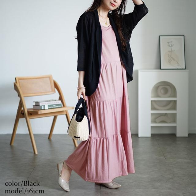 透かし編みボレロ&ティアードワンピースセット