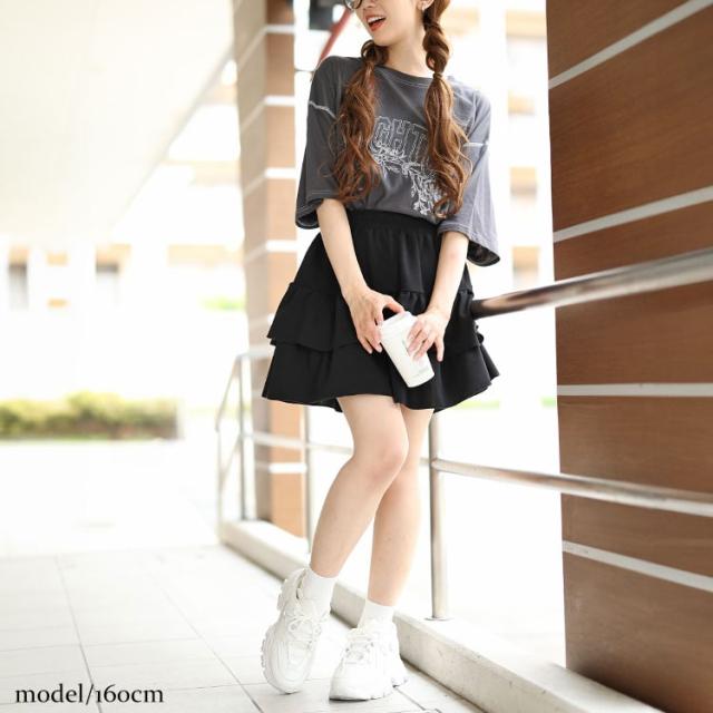 ティアードミニスカート