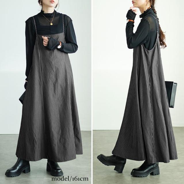 ピンストライプフレアキャミワンピース