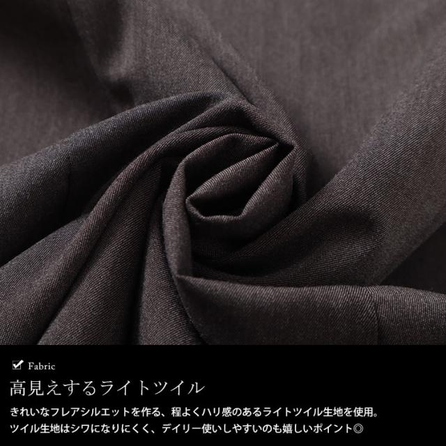 フレアキャミソールチュニック