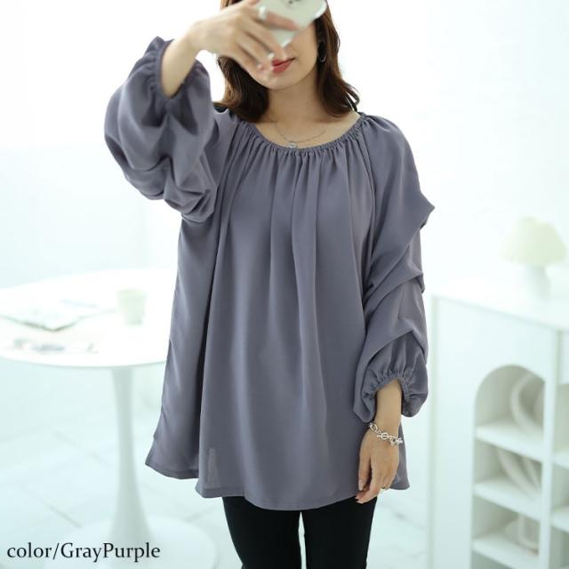 2wayギャザーネックタックボリュームスリーブプルオーバー