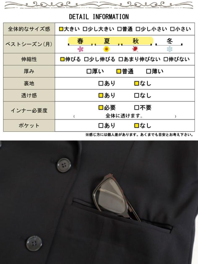 2wayギャザーネックタックボリュームスリーブプルオーバー