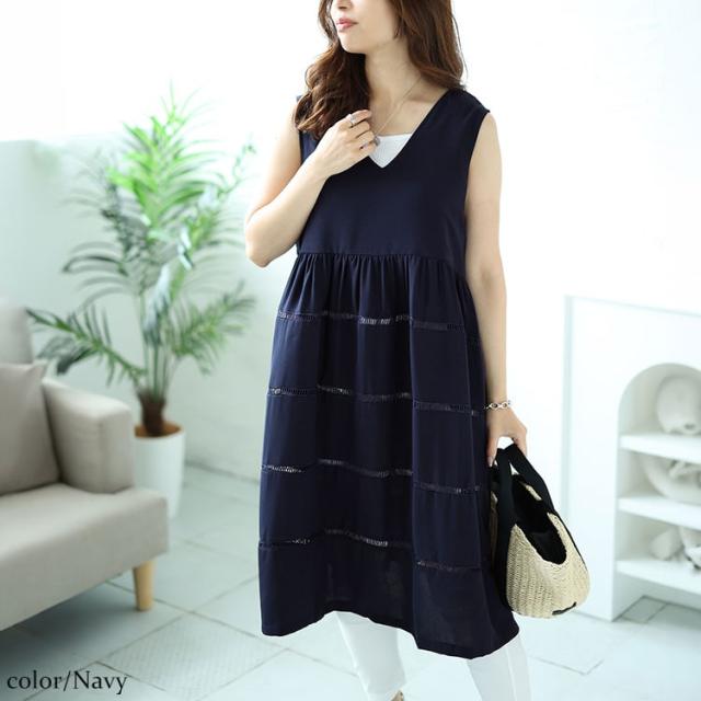 Vネックレース使いティアードチュニック