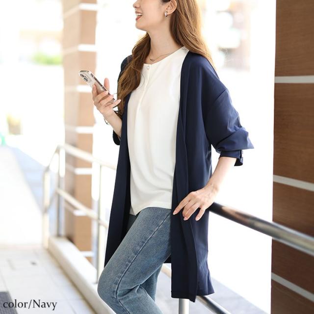 パールボタンロングトッパーカーディガン＆ブラウス2点セット