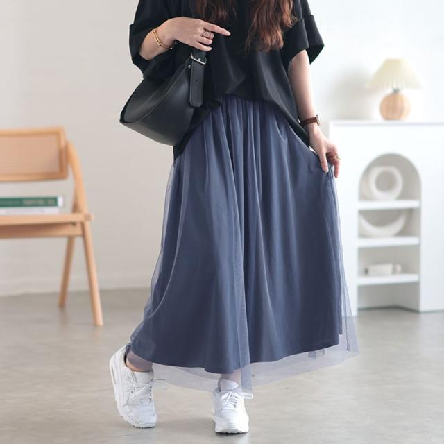 チュールギャザースカート