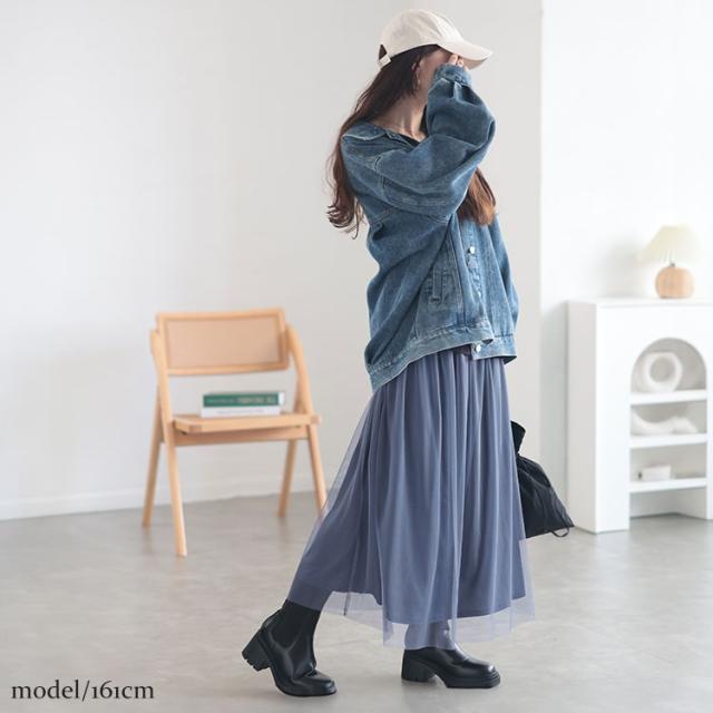 チュールギャザースカート