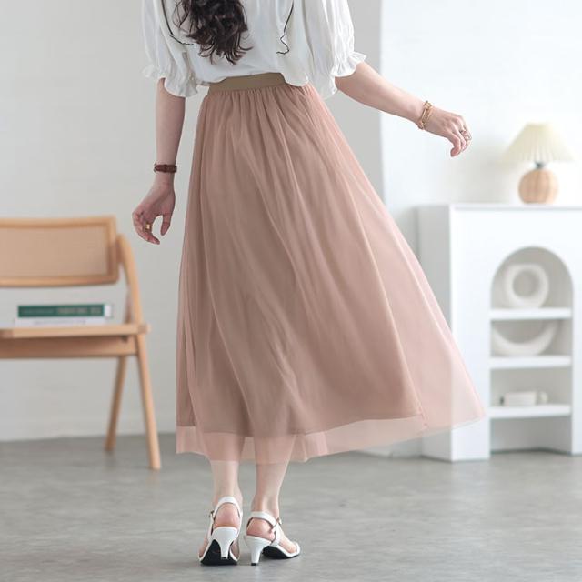 チュールギャザースカート