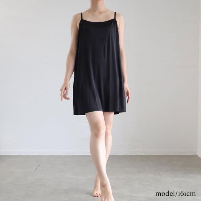 吸汗速乾透けないペチコートキャミソールワンピース