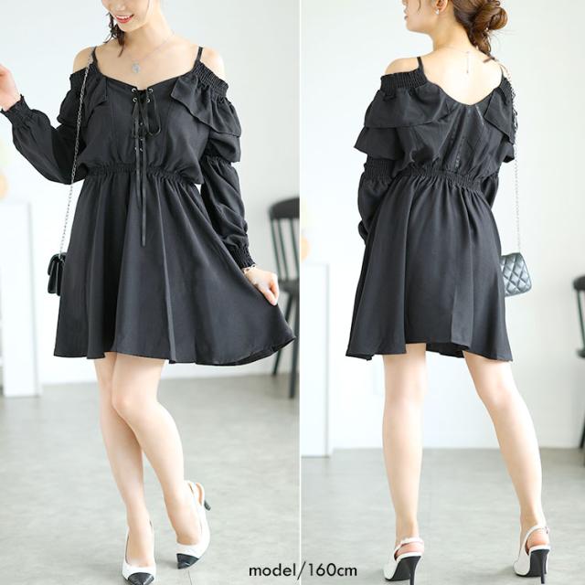 レースアップオフショルワンピース