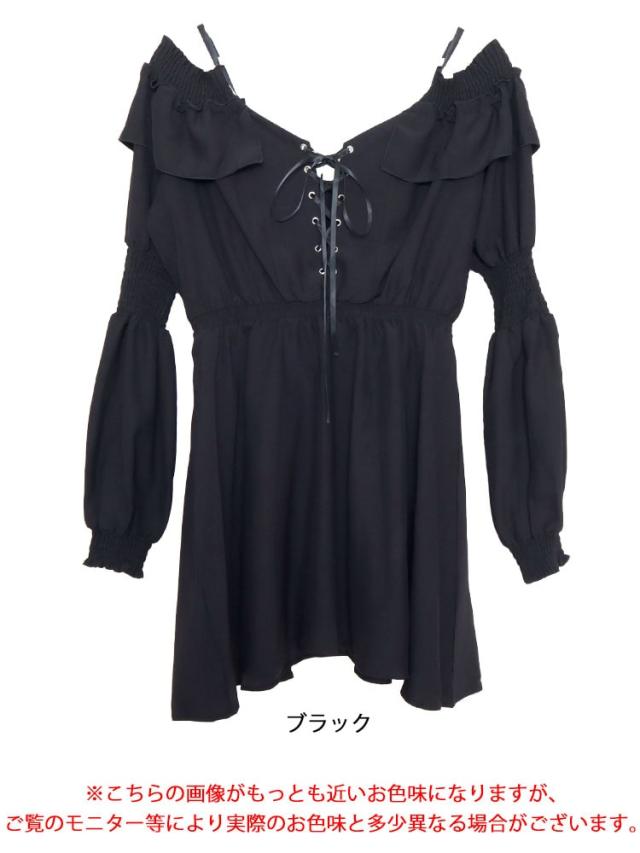 レースアップオフショルワンピース