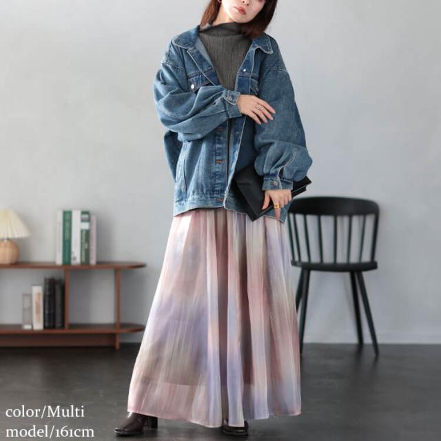 オーロラオーガンジーフレアスカート