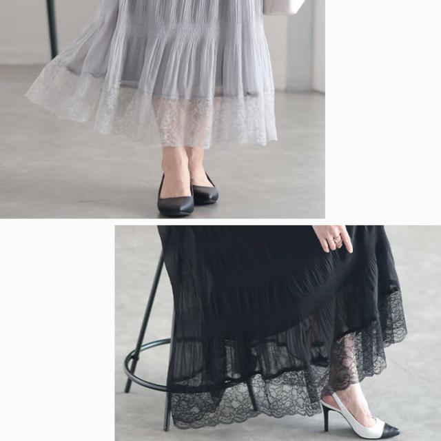 ランダムシャーリング裾レーススカート
