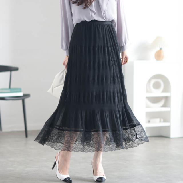 ランダムシャーリング裾レーススカート