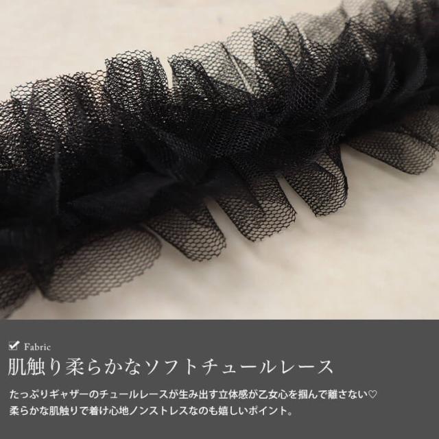 レーススマホストラップ＆バッグショルダー