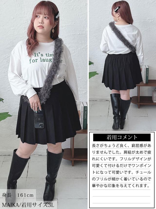 ワイドレーススマホストラップ＆バッグショルダー