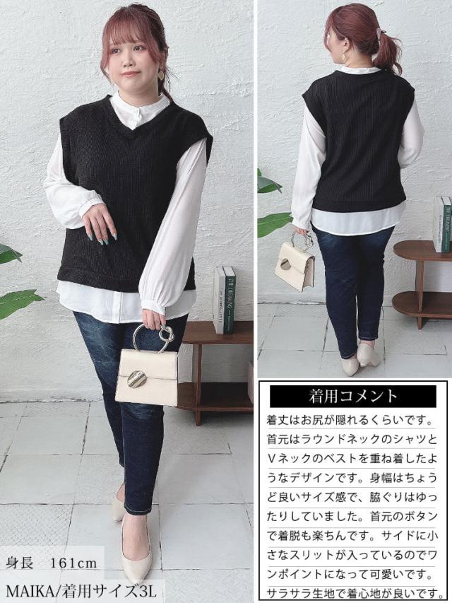 シフォンバンドカラーシャツフェイクレイヤードプルオーバー