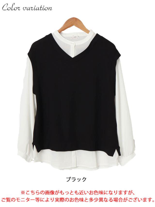 シフォンバンドカラーシャツフェイクレイヤードプルオーバー